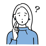 こんなことはできる？